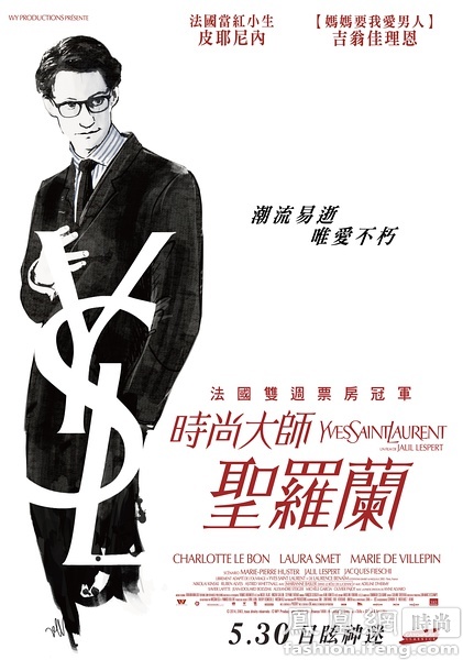 岡山商科大学Diploma in Public Administration