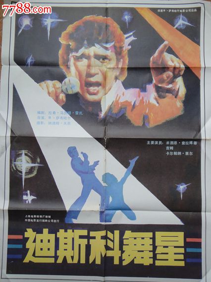 高中老师私自扣了高中毕业证
